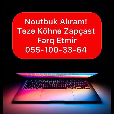 komputer aksesuar: Noutbuk alışı xidməti - Hər marka və model noutbuklar qəbul olunur - — 1