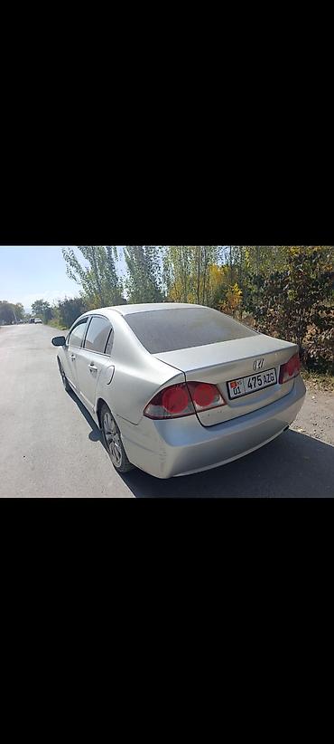 авто накидка на сиденье: Honda Civic: 2007 г., 1.8 л, Автомат, Бензин, Седан — 3