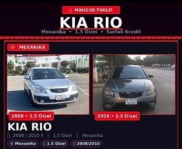 ravon r4 lizing: 🔥🔥 BU FÜRSƏT QAÇMAZ! 🔥🔥 🚗 Arzunuzdakı Kia Rio artıq inanılmaz — 1
