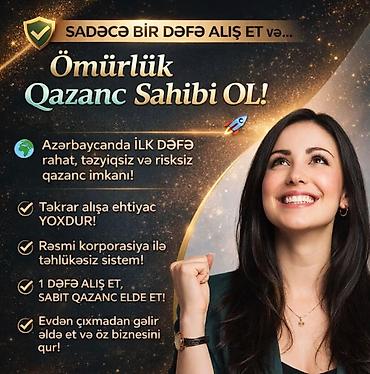 Kosmetika dəstləri: Kosmetik dəst, 4 məhsul — 7