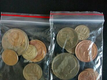 Монеты: Продаю разные монеты, СССР, зарубежные. Цена будет зависеть от — 4