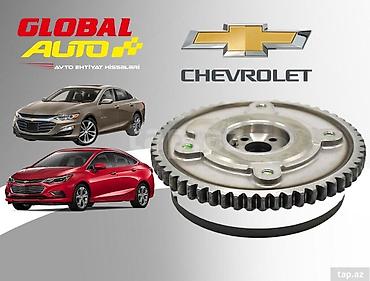 şatun: Chevrolet Malibu 1.5 vanus Chevrolet Malibu 2015-2024 1.5 muherik — 1