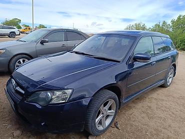субару легаси 2003: Subaru Legacy: 2003 г., 2 л, Автомат, Газ, Универсал — 3
