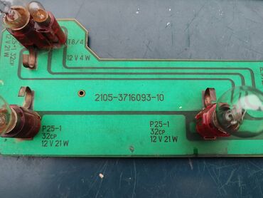 Auto delovi: Stampana ploca Lada 2105 leva sa grlima i sijalicama. Polovno — 8