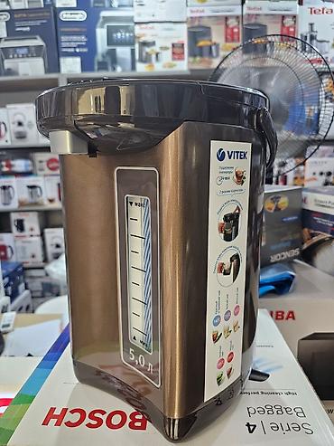 Termopotlar: Termopot Vitek, 5 l, Yeni, Ünvandan götürmə, Pulsuz çatdırılma, Rayonlara çatdırılma -da lalafo.az — 3 Termopotlar: Termopot Vitek, 5 l, Yeni, Ünvandan götürmə, Pulsuz çatdırılma, Rayonlara çatdırılma — 3