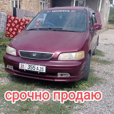 арзан адисей: Honda Odyssey: 1996 г., 2.2 л, Автомат, Бензин, Вэн/Минивэн