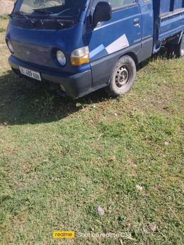 исузу тропик: Hyundai