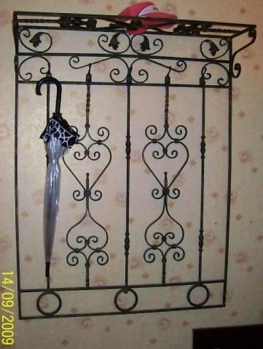 Мангалы: Мангал Классический — 21