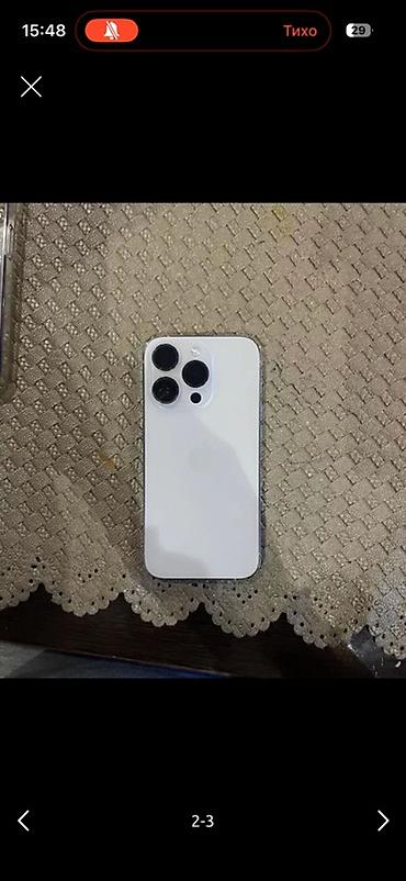 apple 16e: IPhone 14 Pro, Б/у, 128 ГБ, Белый, Чехол, 78 % — 1