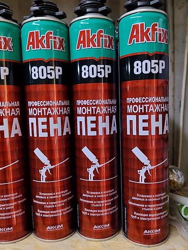 монтажный пена: Профессиональная монтажная пена Akfix 805P (для пистолета) — 1