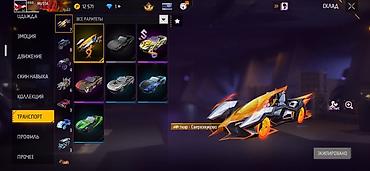 мобайл легенд акаунт: Аккаунт Garena Free Fire Основное: - Ник: MUSTA - Уровень профиля: 63 — 7