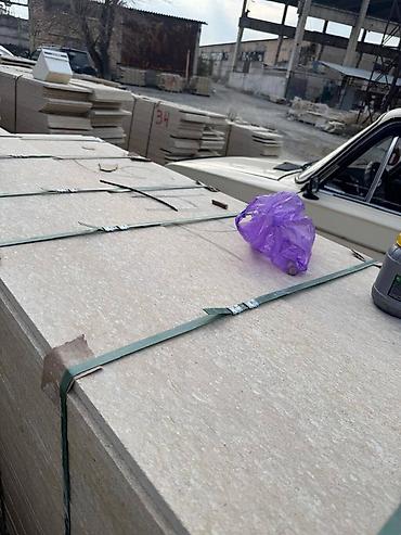 Фасадные плиты Сары-Таш (Травертин): Сарыташ, Гранит, Мрамор, Ассаламу алейкум достор Сарыташ 1/2 Слой — 4