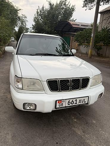 ск шерой: Subaru Forester: 2000 г., 2 л, Автомат, Бензин, Универсал — 4