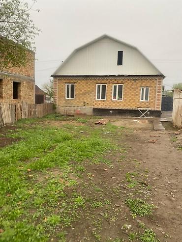 кызыл ата: Продаю дом кирпичный 5комнат кухня,топка отдельно участок 15соток или — 7