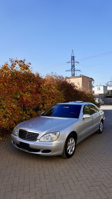 Mercedes-Benz: Mercedes-Benz S-Class: 2003 г., 5 л, Автомат, Бензин, Седан