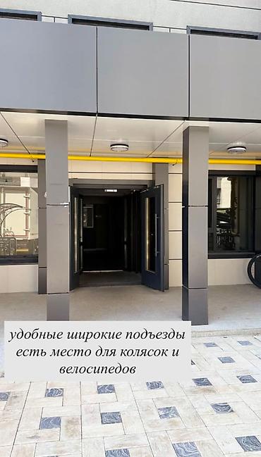 46: 1 комната, 46 м², АЮ Гранд Элитка, 3 этаж, Свежий ремонт — 6