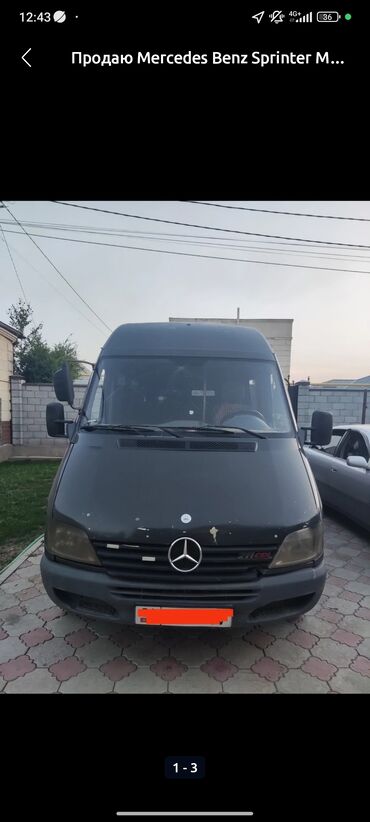 форд фокус 1: Автобус, Mercedes-Benz, 2004 г., 2.2 л, 16-21 орун