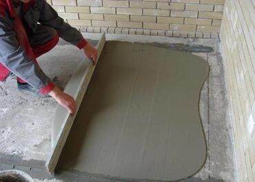 бетонная стяжка во дворе: Стяжка Гарантия, Бесплатная консультация Больше 6 лет опыта