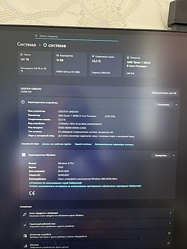 logitech g102 lightsync: Компьютер, ядер - 8, ОЗУ 32 ГБ, Для работы, учебы, Б/у, AMD Ryzen 7, NVIDIA GeForce RTX 3080, SSD — 3
