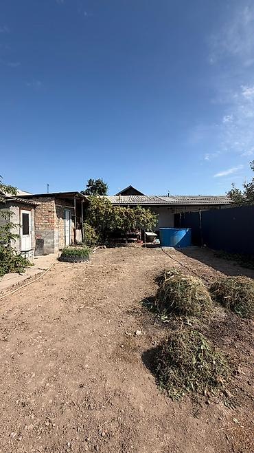 hous kg: 4 комнаты, 100 м², 4 соток, Шопоков, Агентство недвижимости — 5
