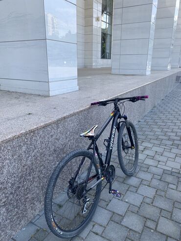 aurus велосипед: İşlənmiş Şəhər velosipedi 29", sürətlərin sayı: 24, Ünvandan götürmə
