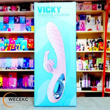 Товары для взрослых: Вибростимулятор Vicky – двойное удовольствие и яркие оргазмы! Vicky —