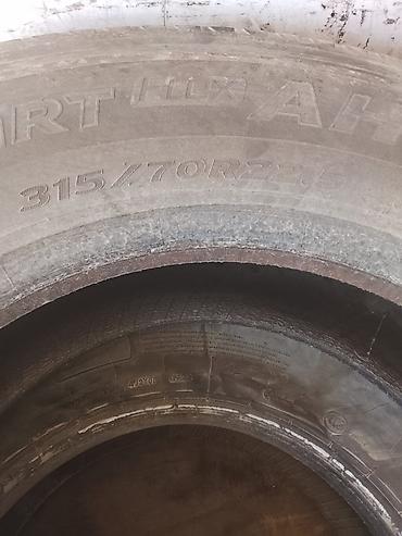 aeolus e70: - Размер: 315/70 R22.5 - Посадочный диаметр: 22.5" - Тип: радиальные — 2