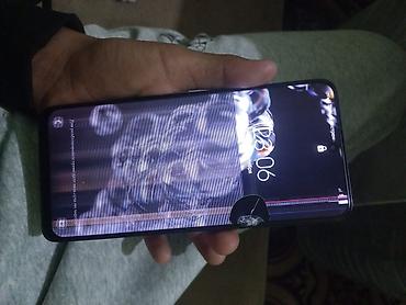 купить айфон 12 бу: Samsung Galaxy S20 Ultra, Б/у, 128 ГБ, цвет - Белый, 2 SIM — 3