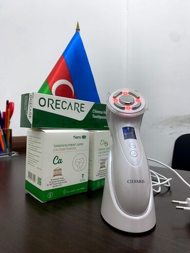 Лампы для сушки ногтей: Məhsul paketi: 1) CILVARIS çoxfunksiyalı dəri baxım cihazı -