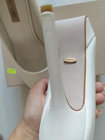Tuflilər: Tuflilər, Skechers, Ölçü: 39, rəng - Ağ, Yeni — 2