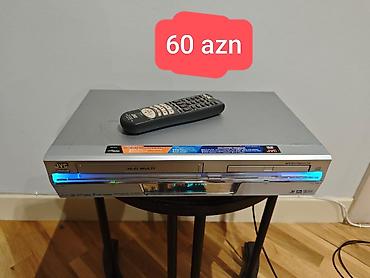 DVD və Blu-ray pleyerlər: İşlənmiş JVC, Ünvandan götürmə — 1