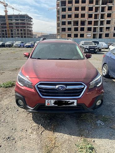накладка на бампер: Subaru Outback: 2019 г., 2.5 л, Вариатор, Бензин, Кроссовер — 1