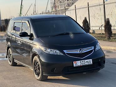 Honda: Honda Elysion: 2004 г., 2.4 л, Автомат, Газ, Минивэн — 1