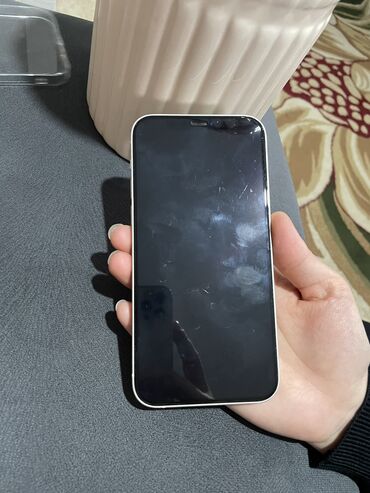 сколько стоит iphone 11 mini: IPhone 12, Колдонулган, 128 ГБ, Ак, Коргоочу айнек, Каптама, 77 %