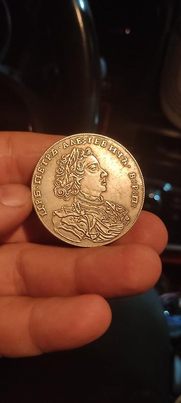 Искусство и коллекционирование: Продаю серебряная монета московский рубль 1707 года Петра, на — 2