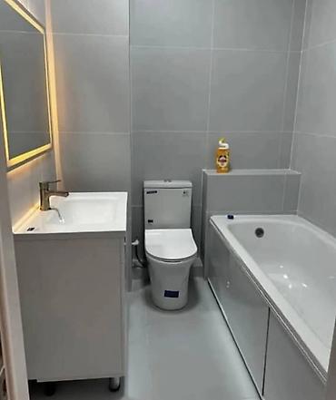 43: 2 комнаты, 43 м², 3 этаж — 8