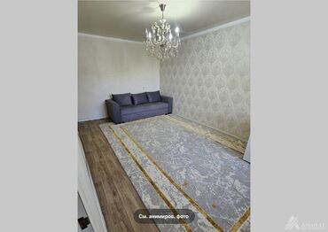 Продажа квартир: 2 комнаты, 58 м², 104 серия, 2 этаж, Дизайнерский ремонт