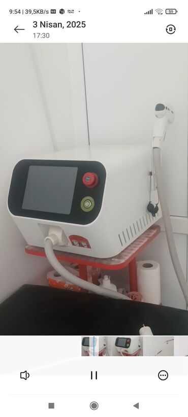 120 mm kuller: Lazer epilyatoru