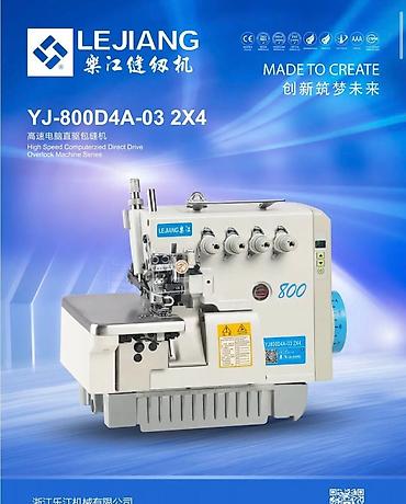 Промышленные швейные машинки: Кыргызское представительство китайского завода производителя Jack — 15