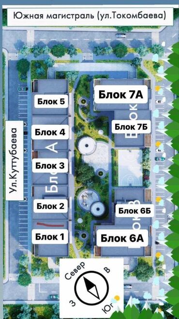 icon development: 3 комнаты, 112 м², Элитка, 3 этаж