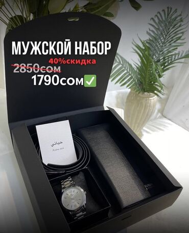 сколько стоит кольцо золотое: Классические часы часы, Casio, Титан, Япония, Водонепроницаемые, Мужские, Новый