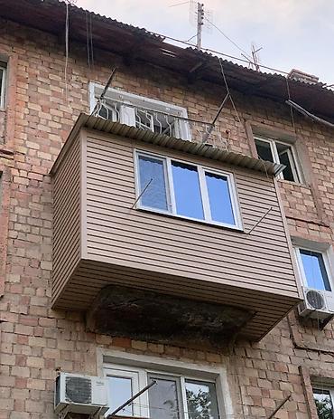 Услуги по утеплению и расширению балконов/лоджий - Расширение балкона