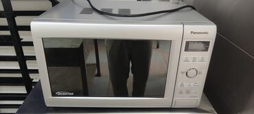 Qabyuyan maşınlar: Mikrodalğalı soba Panasonic, Ayrıca dayanan, Mikrodalğalar ilə, rəng - Boz, İşlənmiş