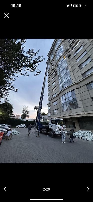 Услуги автолифта: Услуги автолиста 24/7 Услуги автолифта Услуги автолифта — 9