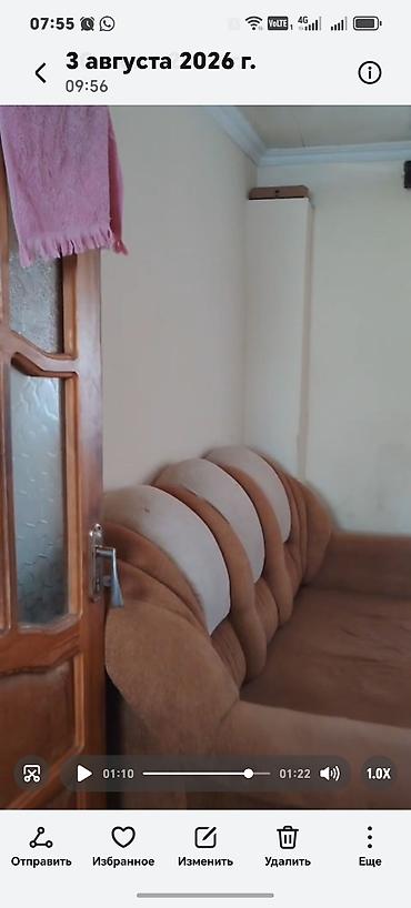 1 otagli ev: 2otaqlı həyət evi – məişət texnikası və mebel ilə - Tək mərtəbəli — 4