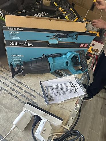 сабельную пилу: Сабельная пила (Saber Saw) 1550 W Электрическая сабельная пила для — 1