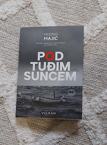 games srbija: Potpuno nova! — 1