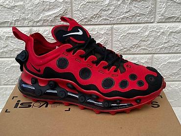 tri hil: Nike air max ISPA patike A klasa NOVO Novo Brojevi 41 do 46 fb Moja — 1