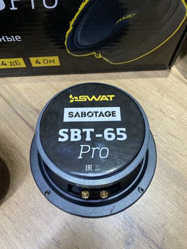 Динамики для авто: Динамики для авто at lalafo.kg — 3 Динамики для авто: Динамики для авто — 3