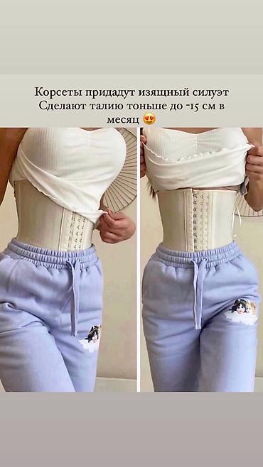 Уход за телом: Латексный корсет по акции 2500 Корсет Shaun Air — 3